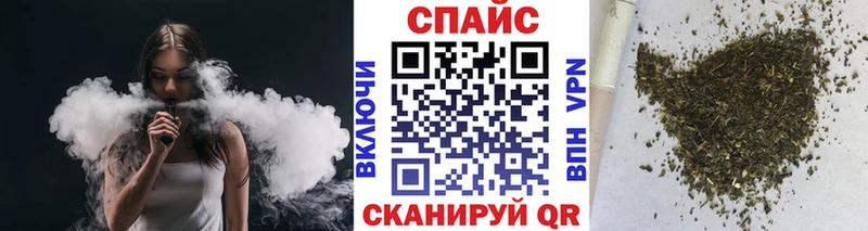 купить   ОМГ ОМГ ССЫЛКА  БУТИРАТ вода  мориарти какой сайт  Инта 