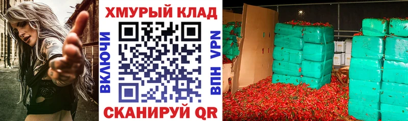 цена наркотик  Инта  ГЕРОИН афганец 