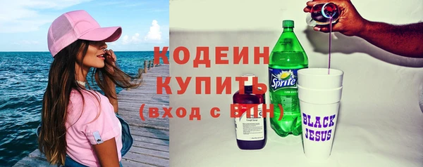 а пвп мука Остров