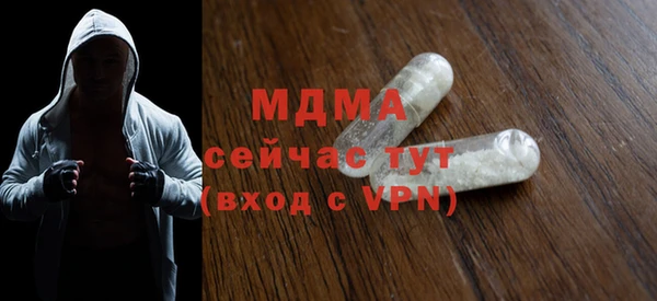 COCAINE Переславль-Залесский