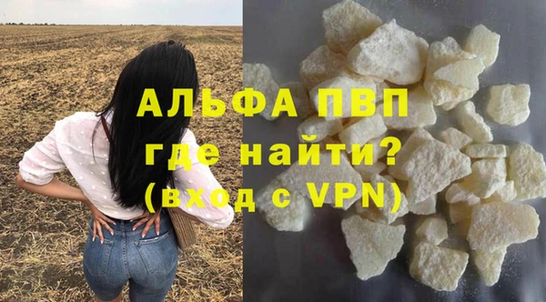 mix Осинники