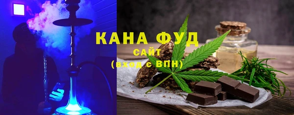 mix Осинники