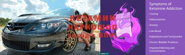 а пвп мука Остров