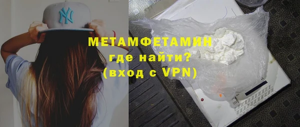 mix Осинники