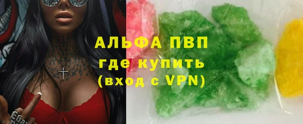 COCAINE Переславль-Залесский