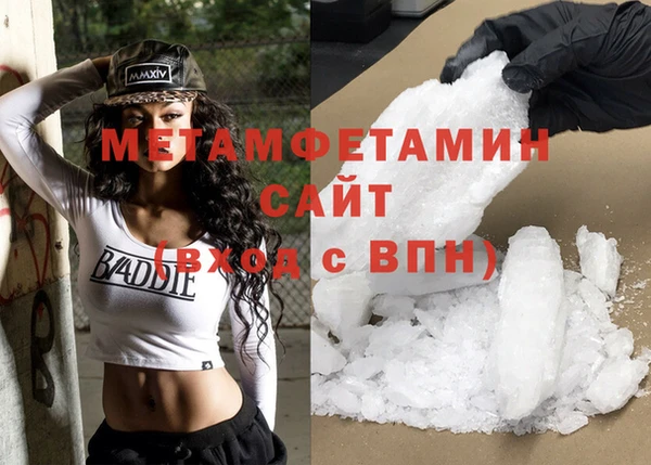 mix Осинники