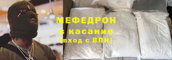 COCAINE Переславль-Залесский