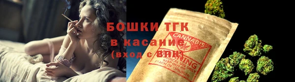 а пвп мука Остров