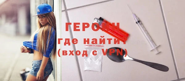 mix Осинники