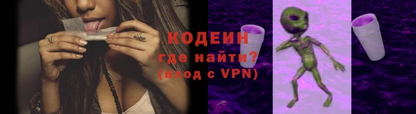 MDMA Осташков