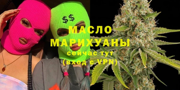 mix Осинники