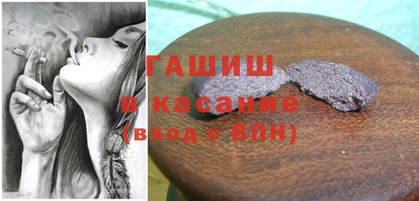 мескалин Пересвет