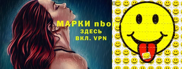 а пвп мука Остров