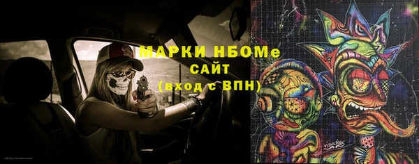 мескалин Пересвет