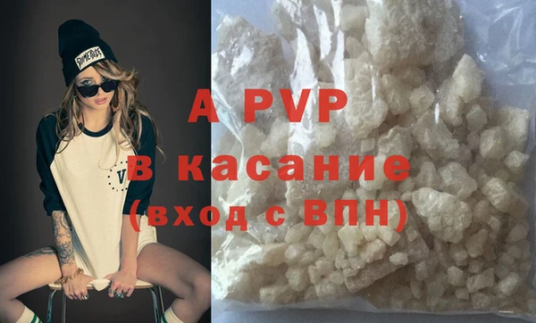 mix Осинники