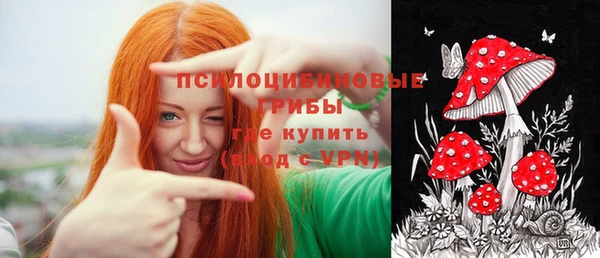 мескалин Пересвет