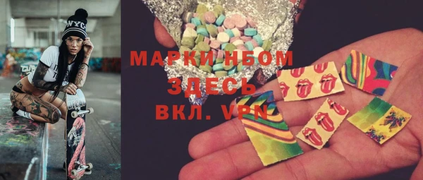 а пвп мука Остров