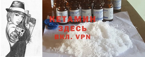 гашиш Пестово
