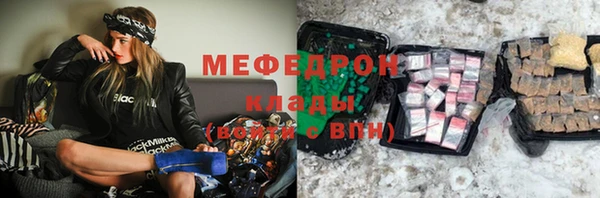 а пвп мука Остров