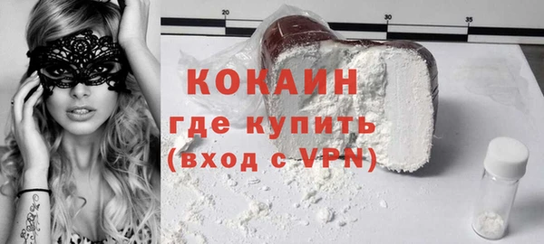 мескалин Пересвет