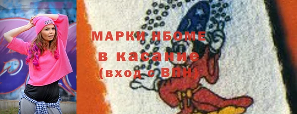 COCAINE Переславль-Залесский