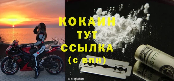 а пвп мука Остров