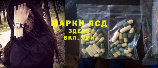 а пвп мука Остров