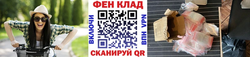 Метамфетамин винт Инта